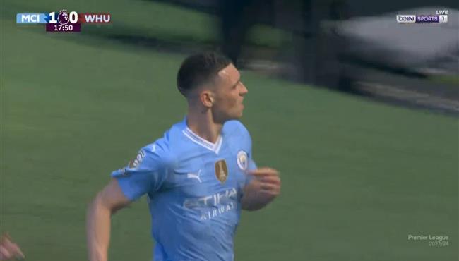 هدف فودين الثاني في مرمي وست هام بالدوري الانجليزي