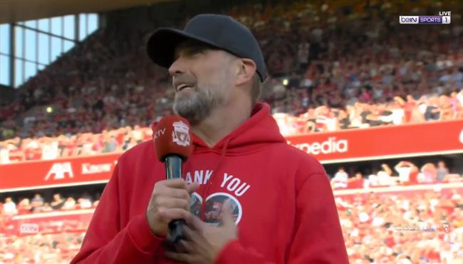 كلمة يورجن كلوب في حفل وداعه بعد اخر مباراة له مع ليفربول