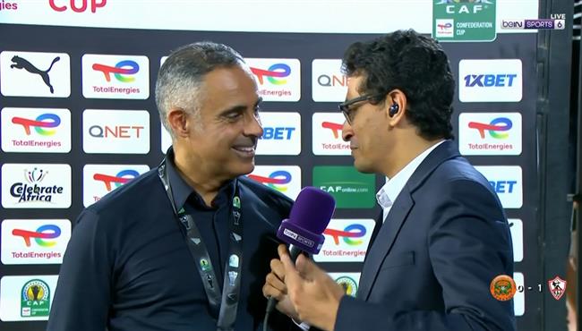 تصريحات جوزيه جوميز بعد الفوز علي نهضة بركان والتتويج بكاس الكونفدرالية