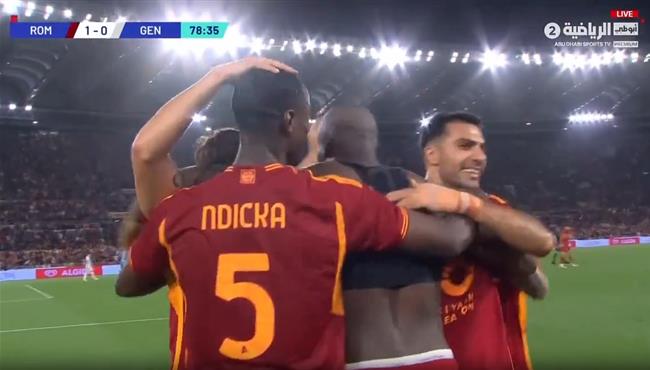 هدف فوز روما علي جنوي (1-0) الدوري الايطالي