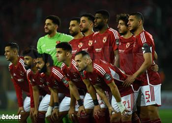 منافس الأهلي في دور الـ32 من كأس مصر 2023 2024