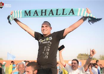 بعد التأهل إلى الدوري الممتاز غزل المحلة يعلن موقفه من استمرار أحمد عيد عبد الملك