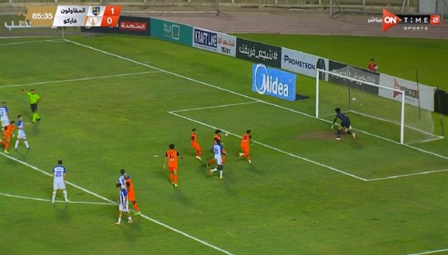 اهداف مباراة المقاولون العرب وفاركو (1-1) الدوري المصري