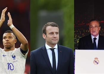 اجتماع منتظر بين رئيس فرنسا وفلورنتينو بيريز بشأن كيليان مبابي