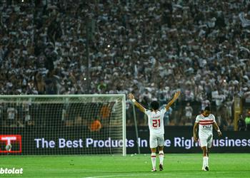 رسمي ا الزمالك يعلن إصابة أحمد حمدي بقطع في الرباط الصليبي