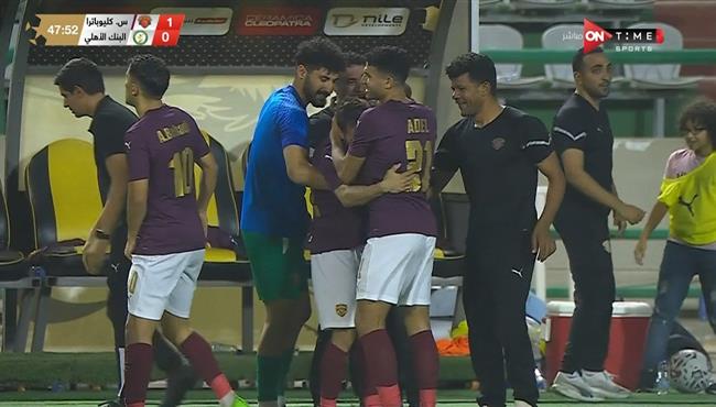 هدف فوز سيراميكا كليوباترا علي البنك الاهلي (1-0) الدوري المصري