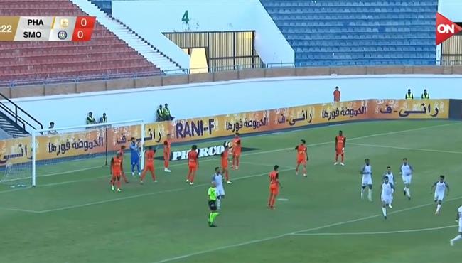 اهداف مباراة سموحة وفاركو 1 1 الدوري المصري