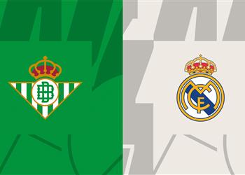 موعد والقناة الناقلة لمباراة ريال مدريد وريال بيتيس اليوم في الدوري الإسباني والمعلق