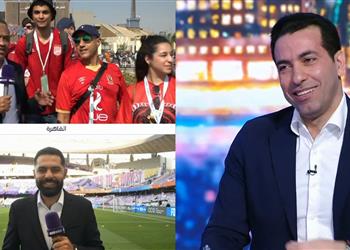 فيديو جماهير الأهلي تتغنى بـ أبو تريكة ورسالة خاصة قبل مواجهة الترجي