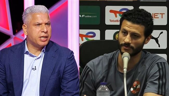 تعليق وائل جمعة علي تصريحات محمد الشناوي قبل مباراة الاهلي والترجي