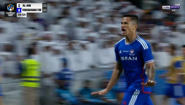 هدف يوكوهاما الاول في مرمي العين بعد خطأ من المدافع بنهائي دوري ابطال اسيا