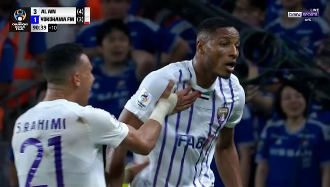 هدف العين الرابع في مرمي يوكوهاما بنهائي دوري ابطال اسيا