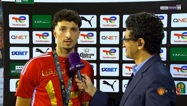 تصريحات وسام ابو علي بعد الفوز علي الترجي في نهائي دوري ابطال افريقيا