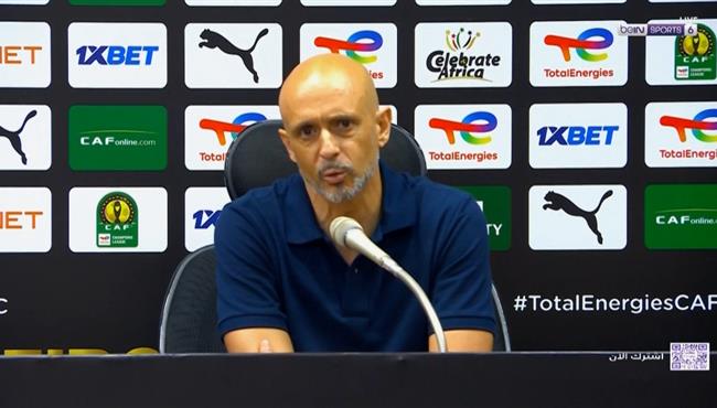 تصريحات مدرب الترجي بعد الخسارة من الاهلي في نهائي دوري ابطال افريقيا