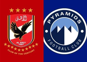 بيراميدز ي هنئ الأهلي على تتويجه بدوري أبطال إفريقيا