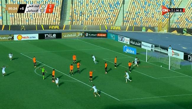 اهداف مباراة الاسماعيلي والبنك الاهلي المثيرة 2 2 الدوري المصري