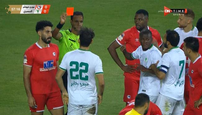 لقطة مثيرة للجدل في مباراة المصري وفيوتشر بالدوري المصري