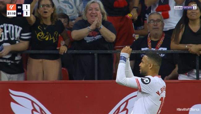 هدف يوسف النصيري في مرمي برشلونة بالدوري الاسباني