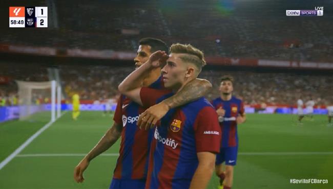 هدف فيرمين الرائع في مرمي اشبليية بالدوري الاسباني