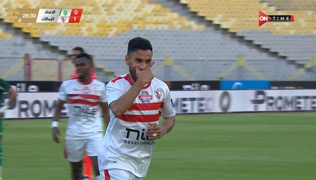 هدف الزمالك الاول في مرمي الاتحاد السكندري ناصر ماهر