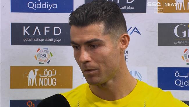 تصريحات رونالدو في مباراة النصر والاتحاد بالدوري السعودي