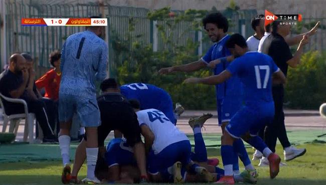 هدف الترسانة الرائع امام المقاولون العرب في كأس مصر