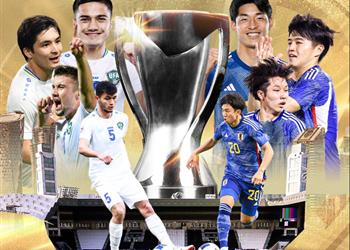 تحديد منافس مصر موعد والقنوات الناقلة لمباراة اليابان وأوزبكستان اليوم في نهائي كأس آسيا تحت 23 عاما