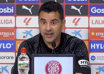 مدرب جيرونا سنقدم 200 مما لدينا أمام برشلونة وإرثنا هذا الموسم يتعلق بـ ريال مدريد