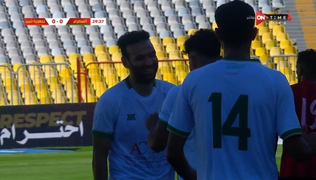 هدف فوز المصري علي جمهورية شبين 1 0 كاس مصر