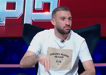 عمر كمال يعلن أسباب فشل انتقاله إلى الأهلي أكثر من مرة ويختار أفضل أهدافه