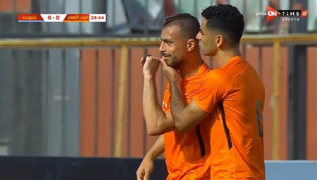 هدف محمود قاعود في مرمي بتروجيت بكأس مصر