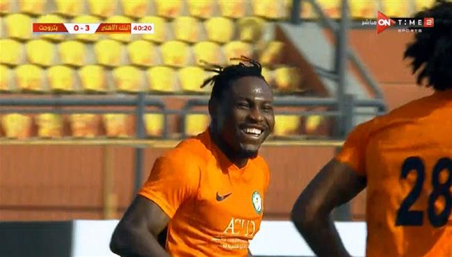 هدف البنك الاهلي الثالث الرائع في مرمي بتروجيت بكأس مصر اسحاق يعقوبو