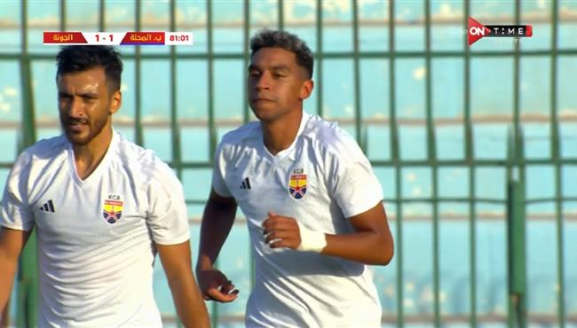 هدف سيف الدين علي في مرمي بلدية المحلة بكأس مصر