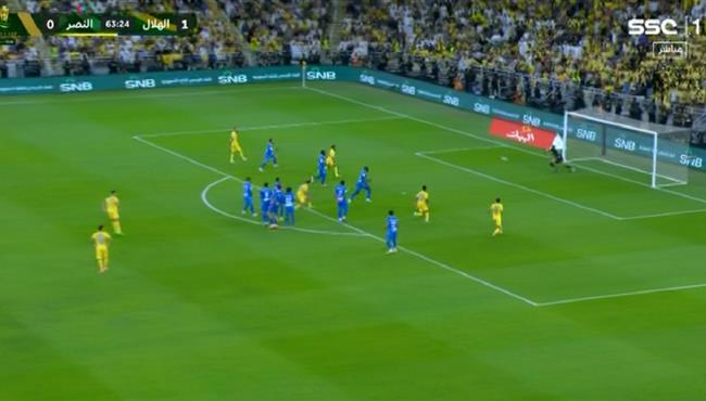 رونالدو كاد ان يسجل هدف رائع امام الهلال بكأس خدم الحرمين