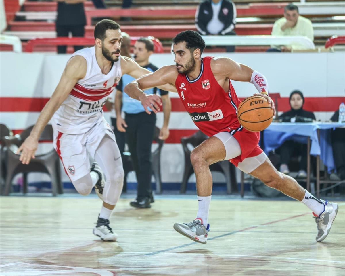 مباراة الاهلي والزمالك في دوري السوبر لكرة السلة