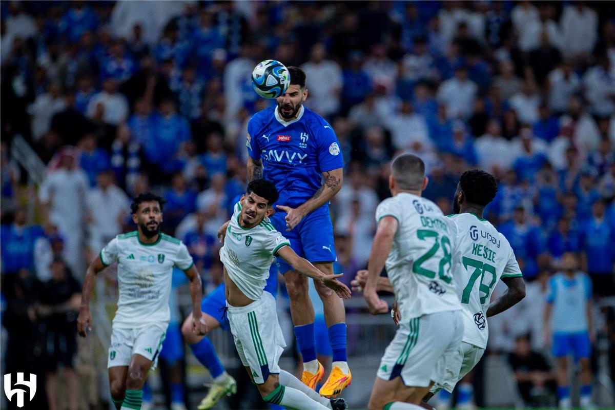 الهلال والأهلي