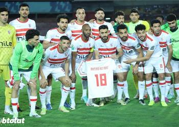 عودة لاعب الزمالك للتدريبات الجماعية بعد تعافيه من الإصابة