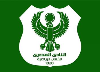 المصري رد ا على بيان إنبي ي ثيرون البلبلة في الشارع الرياضي ويجب على رابطة الأندية التدخل