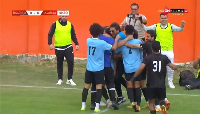 اهداف مباراة غزل المحلة وبروكسي (3-1) الدوري المصري الدرجة الثانية