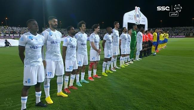 ملخص مباراة النصر والاخدود (3-2) الدوري السعودي