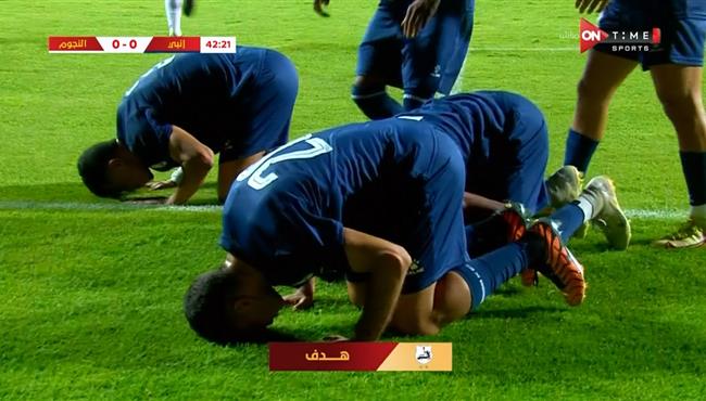 هدف فوز انبي علي النجوم (1-0) كاس مصر