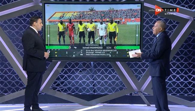 تحليل احمد الشناوي لقرارات حكم مباراة مصر وغينيا بيساو
