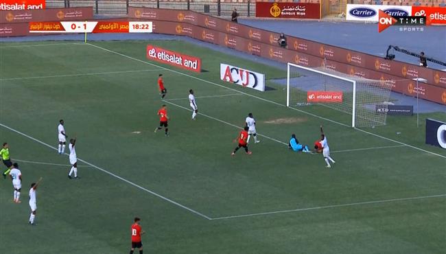 هدف مصر الثاني في مرمي كوت ديفوار الاولمبي