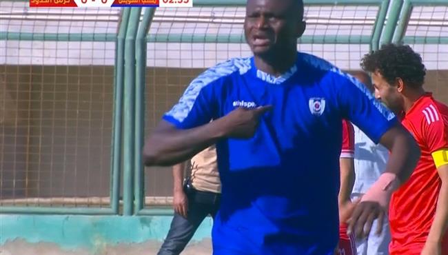 هدف منتخب السويس الرائع في مرمي حرس الحدود بدورة الترقي