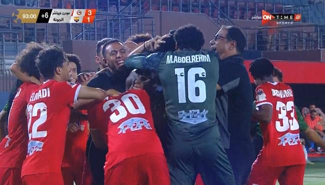 اهداف مباراة فيوتشر والجونة (3-1) الدوري المصري