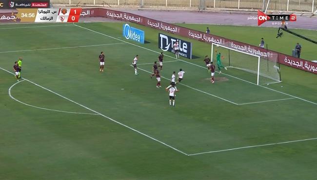 العارضة تحرم زيزو من تسجيل هدف امام سيراميكا كليوباترا في الدوري المصري
