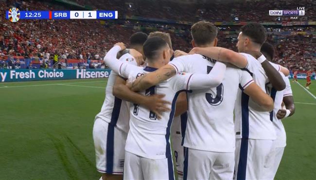 هدف فوز انجلترا علي صربيا (1-0) يورو 2024