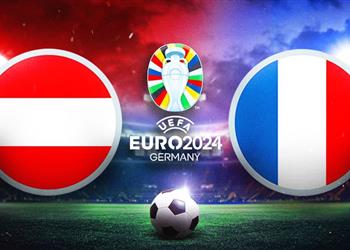 موعد والقناة الناقلة لمباراة فرنسا والنمسا اليوم في يورو 2024 والمعلق