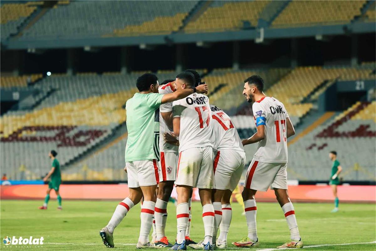 الزمالك