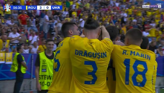 اهداف مباراة رومانيا واوكرانيا (3-0) يورو 2024